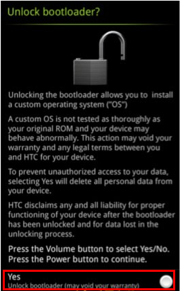 HTC G11,解锁