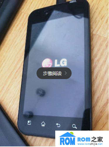 LG P970,刷机技巧