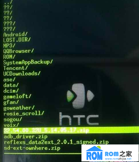 HTC G7,刷机教程