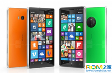 Lumia 830国行版正式开卖 售价2399元