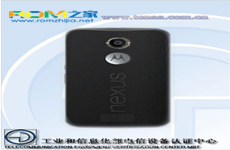 传Nexus 6国行版获入网认证 售价4999元