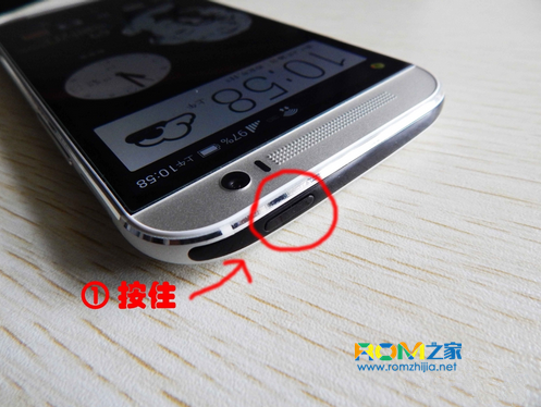 HTC one M8,手机截屏技巧,HTC one M8怎么截屏