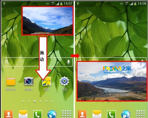 三星Galaxy S4,画中画功能,怎么使用画中画功能