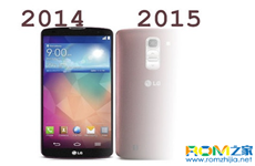 传LG G Pro 3将被弃用 LG将专注研发G4