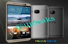 5英寸屏+骁龙810处理器  HTC One M9配置曝光