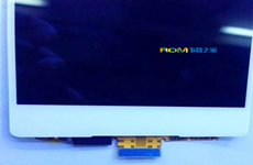 5.2英寸2K屏+防水功能  索尼Z4渲染图曝光