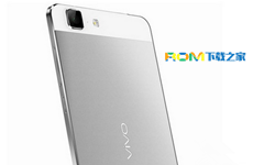 2998元/更大电池  超薄智能手机vivo X5 Max+发布