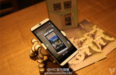HTC Desire 826s配置曝光：支持双4G网络+八核处理器