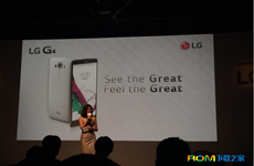 售价3999元/5月29日开卖  国行版LG G4正式发布