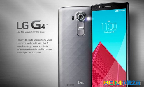 LG ,LG G4,LG G4好不好,LG G4怎么样,LG G4配置,LG G4售价