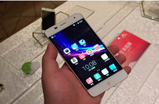 1499元+搭载Android 5.1系统  国民良机小辣椒9发布
