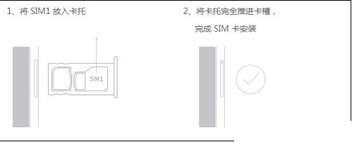 魅蓝Note2 SIM卡安装技巧教程分享 新手必看!