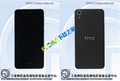 HTC,HTC Desire 728,HTC Desire 728配置,HTC Desire 728外观