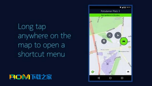 诺基亚,HERE地图公测,Android版HERE地图