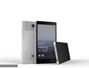 微软,Surface Phone,Surface Phone上市,Surface Phone配置,Surface Phone价格