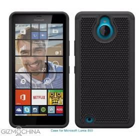 微软,WP,Lumia850,Lumia850配置,Lumia850外观,Lumia850发布时间