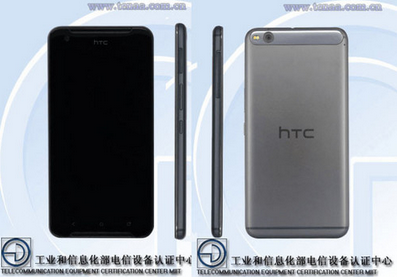 HTC,HTC One X9,HTC One X9配置,HTC One X9发布时间,HTC One X9好不好