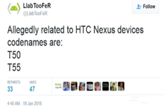 HTC真的要推Nexus新机 代号已遭曝光