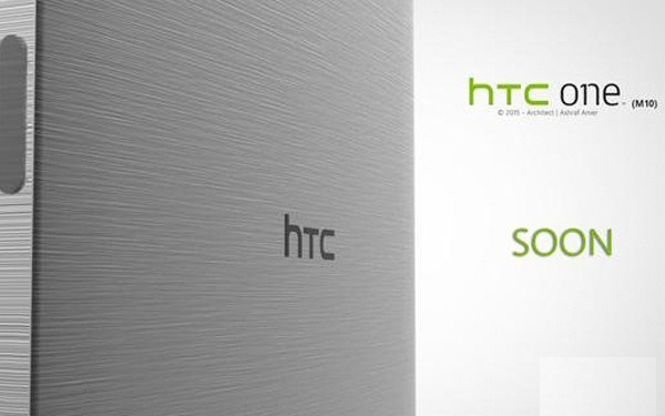 HTC One M10,HTC One M10外观,HTC One M10配置,HTC One M10发布
