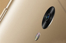 360手机N4S将于7月15日发布 价格仅1499元起