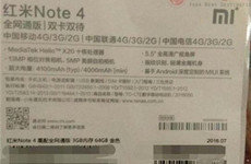 传闻已久的红米Note 4曝光 搭载5.5英寸屏幕，