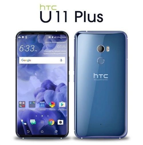 HTC U11 Plus渲染图
