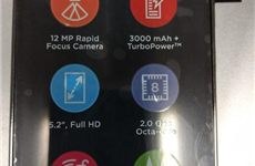 5.2英寸1080P+3000mAh电池 Moto G5 Plus曝光