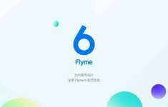 Flyme6 為內容而設計