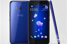 售价5495元 HTC U11皇帝版登陆印度