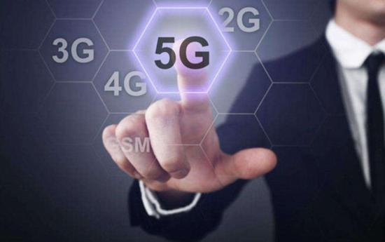 5G网络,4G网络,5G网络和4G网络区别