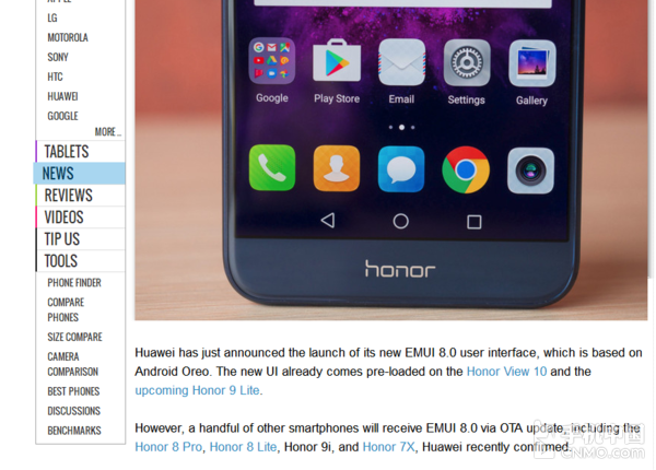 荣耀4款手机将升级Android 8.0 果然良心