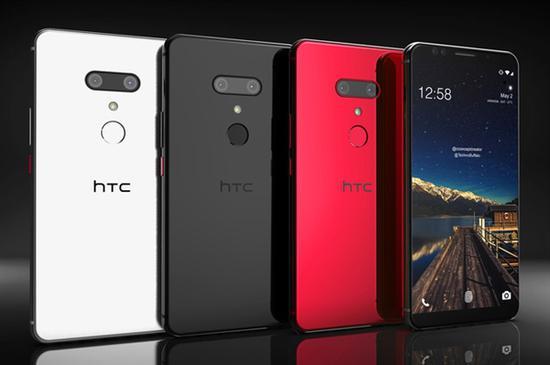 HTC U12+,HTC U12+配置,HTC U12+售价