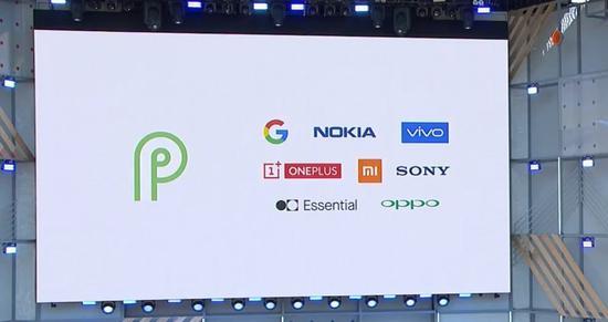 Android P,Android P刷机包,Android P固件下载
