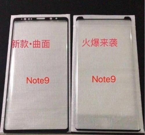 三星Note9,三星Note9配置,三星Note9售价