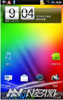 HTC Sensation XL Runnymede基于亚太版最近更新 美化版