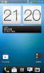 HTC Mytouch 4G 4.0.3 增强WIFI 3.0内核 sense4