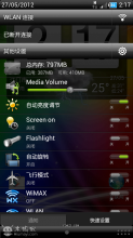 HTC EVO 3D 数字电量_透明化_索尼图像 05.27 V19.5完整增强版