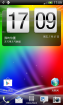 HTC Incredible S G11 最新4.0官方ROM纯净版(无hboot版本限制)