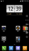 三星 Galaxy Nexus 完美移植按钮救星 无BUG MIUI2.3.30稳定版