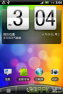 HTC Wildfire S 2.3.3 部分sense3.0 ROM