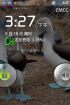 HTC Wildfire S 极致透明美化 v10.1(CM7) 