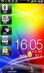 HTC G13 ROM_idogx_2.3.5_Sense3.5_0210移植版