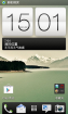 HTC Desire HD 4.0.3_Sense 4.0A Primo-S V3.5_05.16更