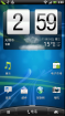 HTC Sensation 基于11月5日最新Android_2.3.4+HTC sense3.0的