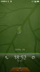 HTC Sensation 全功能修改版 绿叶主题 清凉一夏 官方MIUI2.5.4
