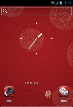 I9000 Android 4.0 刷机包 ROM 红色喜庆版 