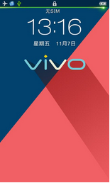步步高VIVO Xplay刷机包 基于官方 大运存 V4A音效 性能优化 稳定流畅版