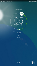 Google Nexus 4 刷机包 YunOS 3.0.3适配版来袭 全新风格 简约而不简单