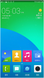 红米Note(4G单卡版)刷机包 YunOS 3.0.3适配版 全新UI风格 交互设计 强烈推荐使用