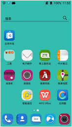 中兴青漾2S(G718C)刷机包 官方Mifavor UI V3.1.1 Android 4.4 完整包 原汁原味